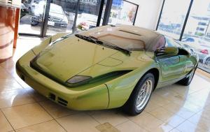 Lamborghini Sogna by Art & Tech 1994 года